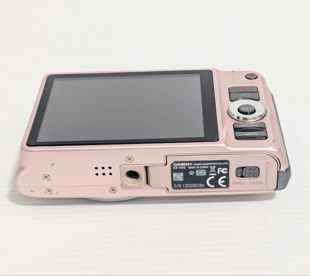 美品　CASIO　カシオ　 EXILIM EX-H15 エクシリム　ピンク