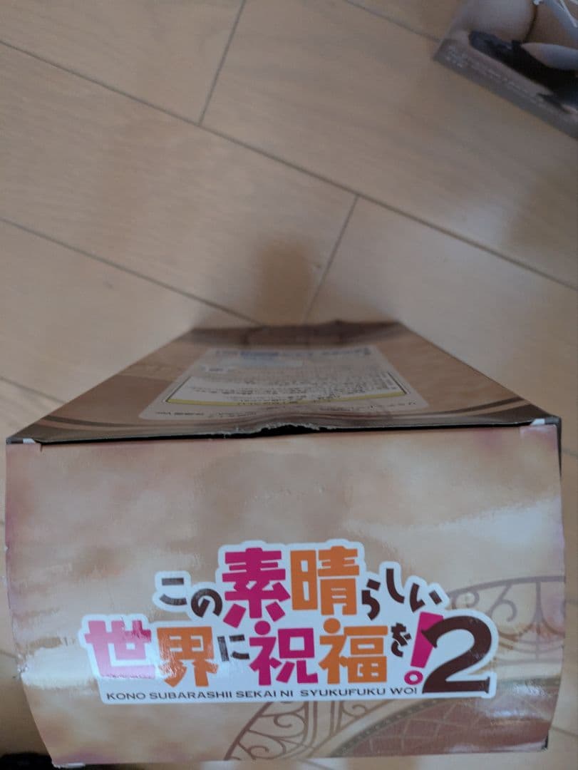 フィギュア 3点セット めぐみん＆レム＆アスナ