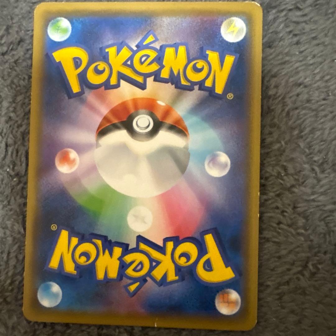 ピカチュウまとめ売り（バラ売り可）