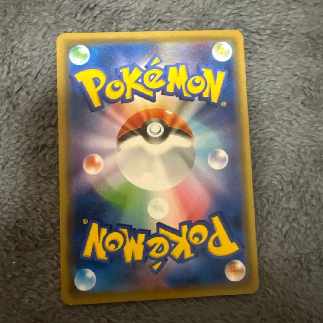 ピカチュウまとめ売り（バラ売り可）