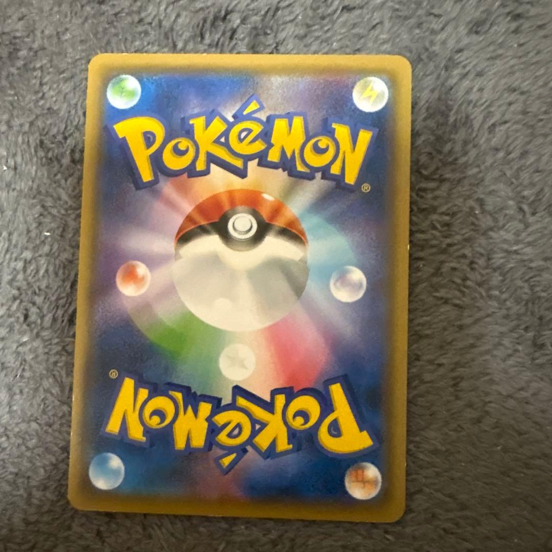 ピカチュウまとめ売り（バラ売り可）