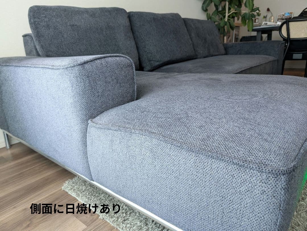 ②Armonia L字カウチソファStilla（①とセット購入計148,900円