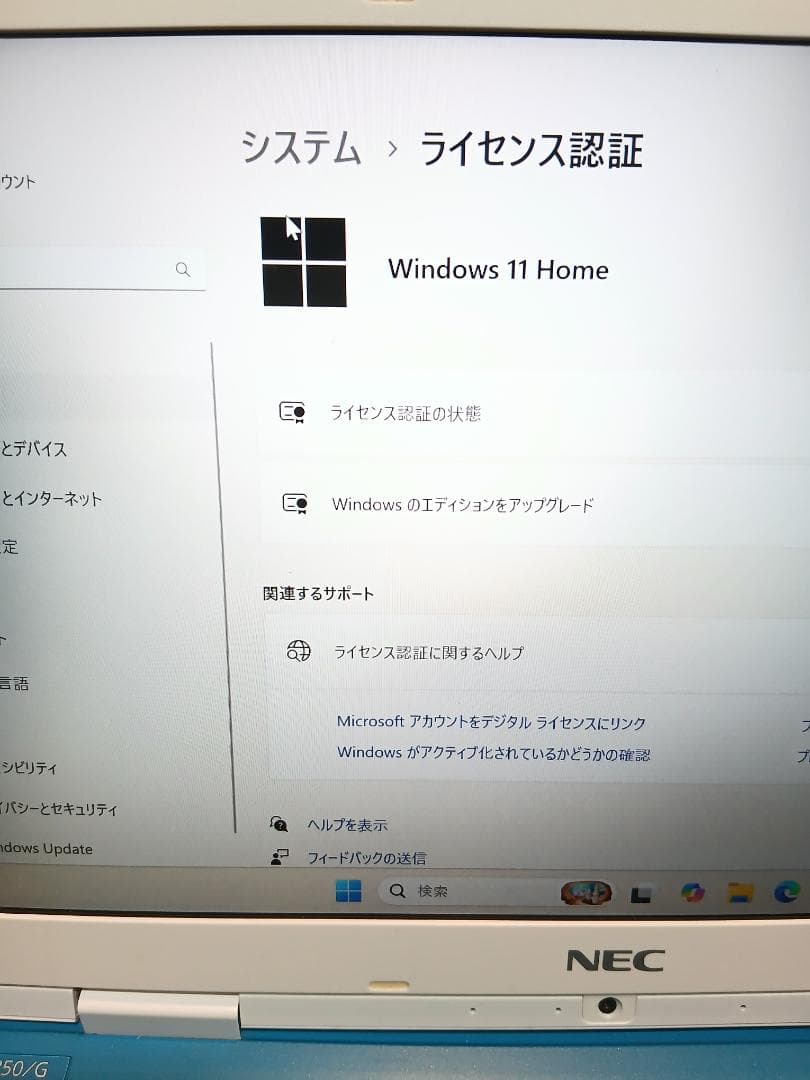 Windowsノート本体 NEC LAVIE Note Mobile NM350GAW