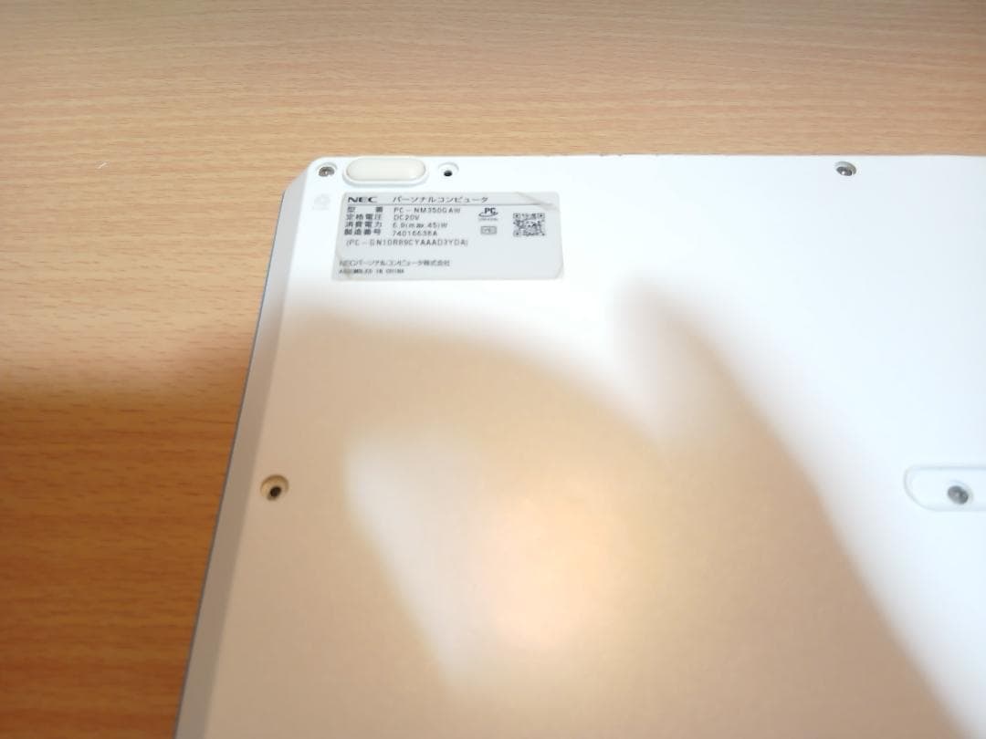 Windowsノート本体 NEC LAVIE Note Mobile NM350GAW