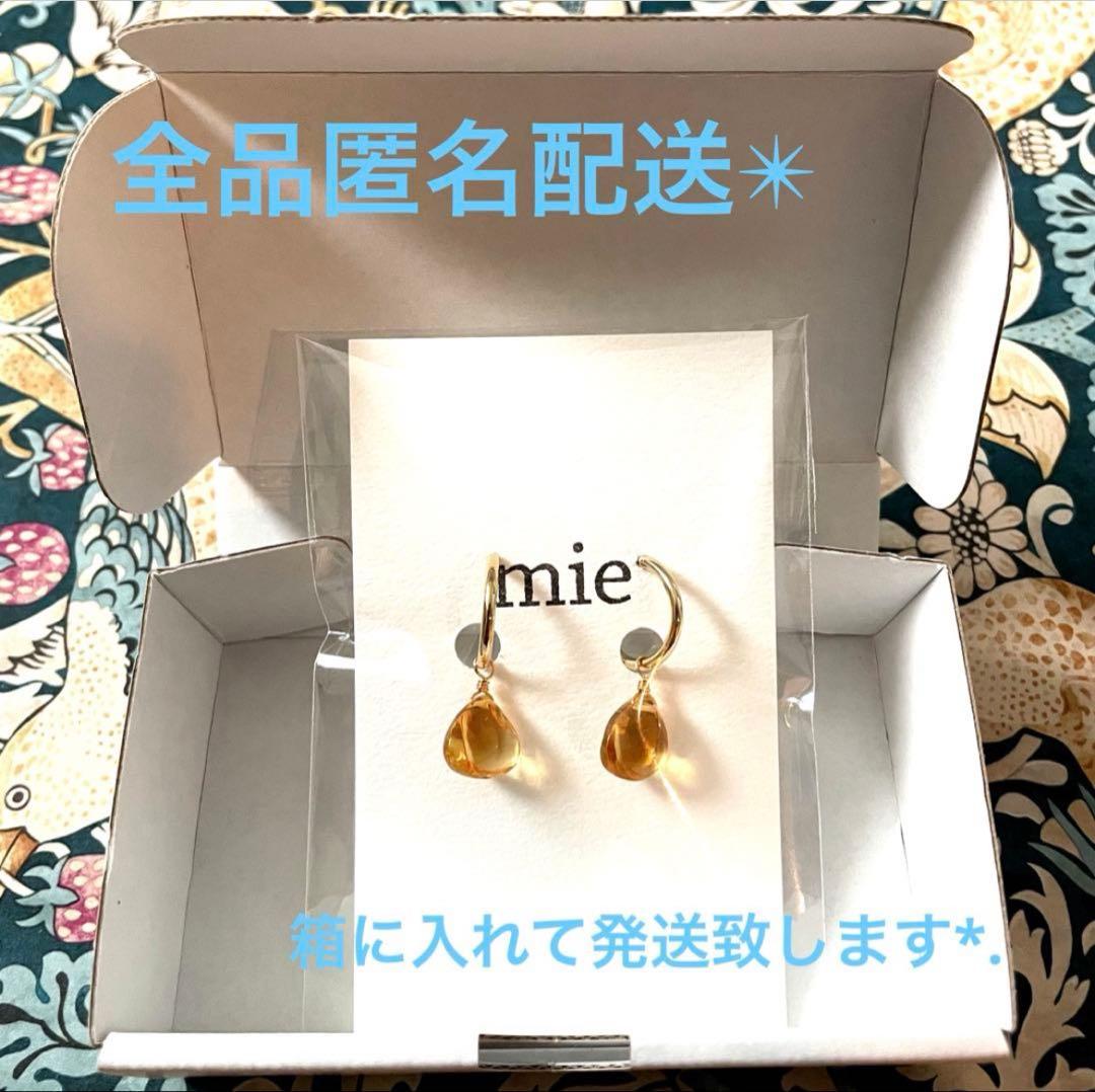 14kgf ピンクゴールド 初桜*. カービング ローズクォーツ ピアス