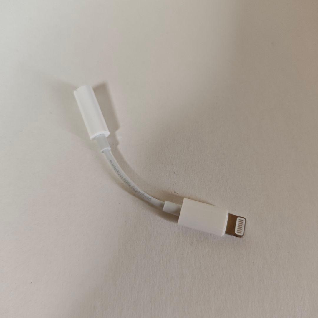 iPhone14plus 256GB スターライト おまけ有り