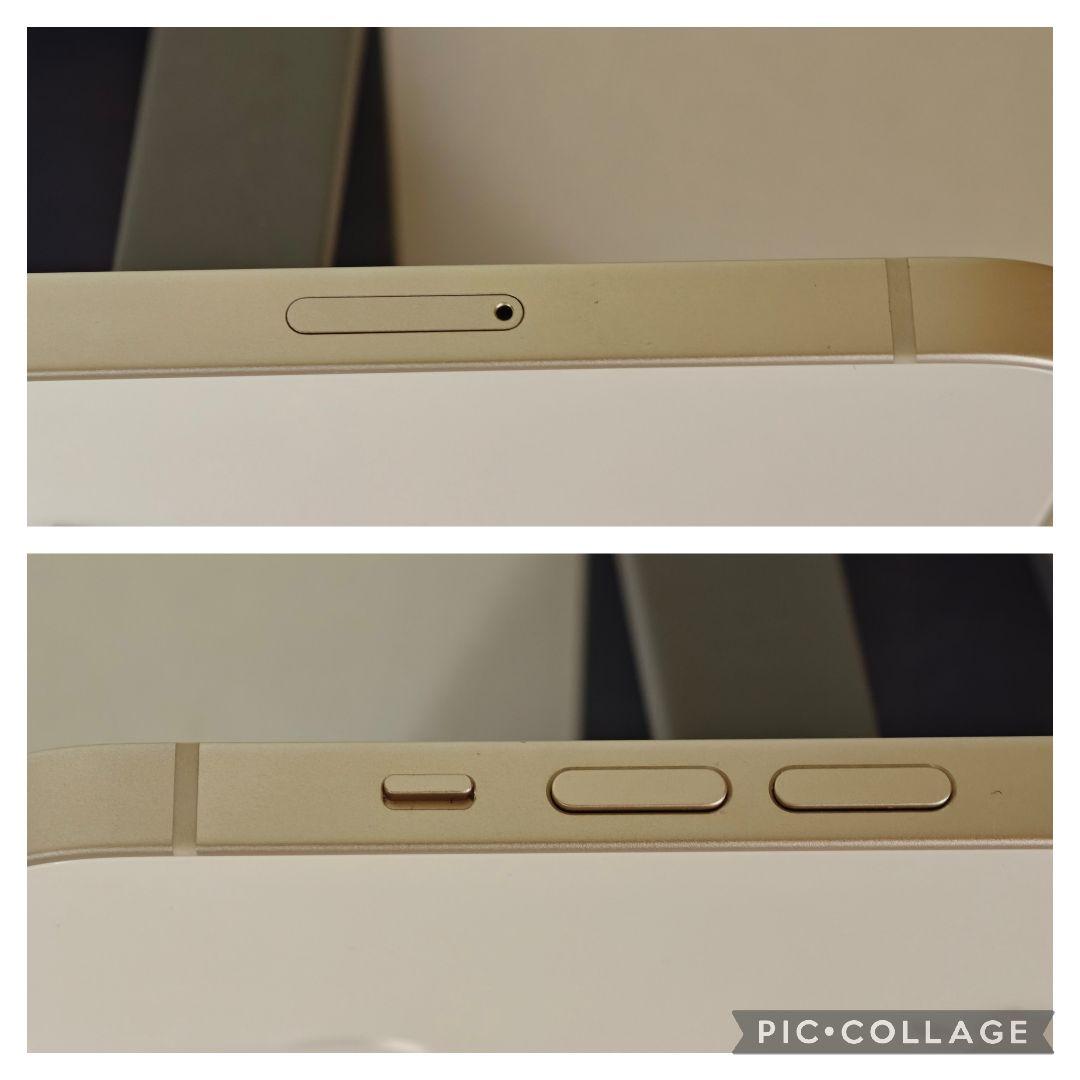 iPhone14plus 256GB スターライト おまけ有り