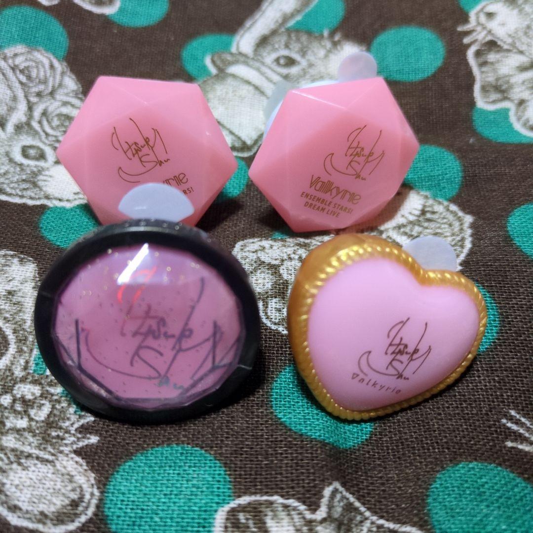 あんスタ 斎宮宗 ぬいぐるみ、リングライト 他つめあわせ