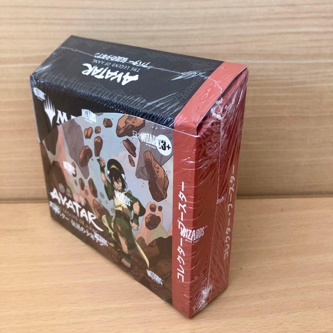 MTG アバター伝説の少年アン＋スパイダーマン コレクターブースター（日本語）