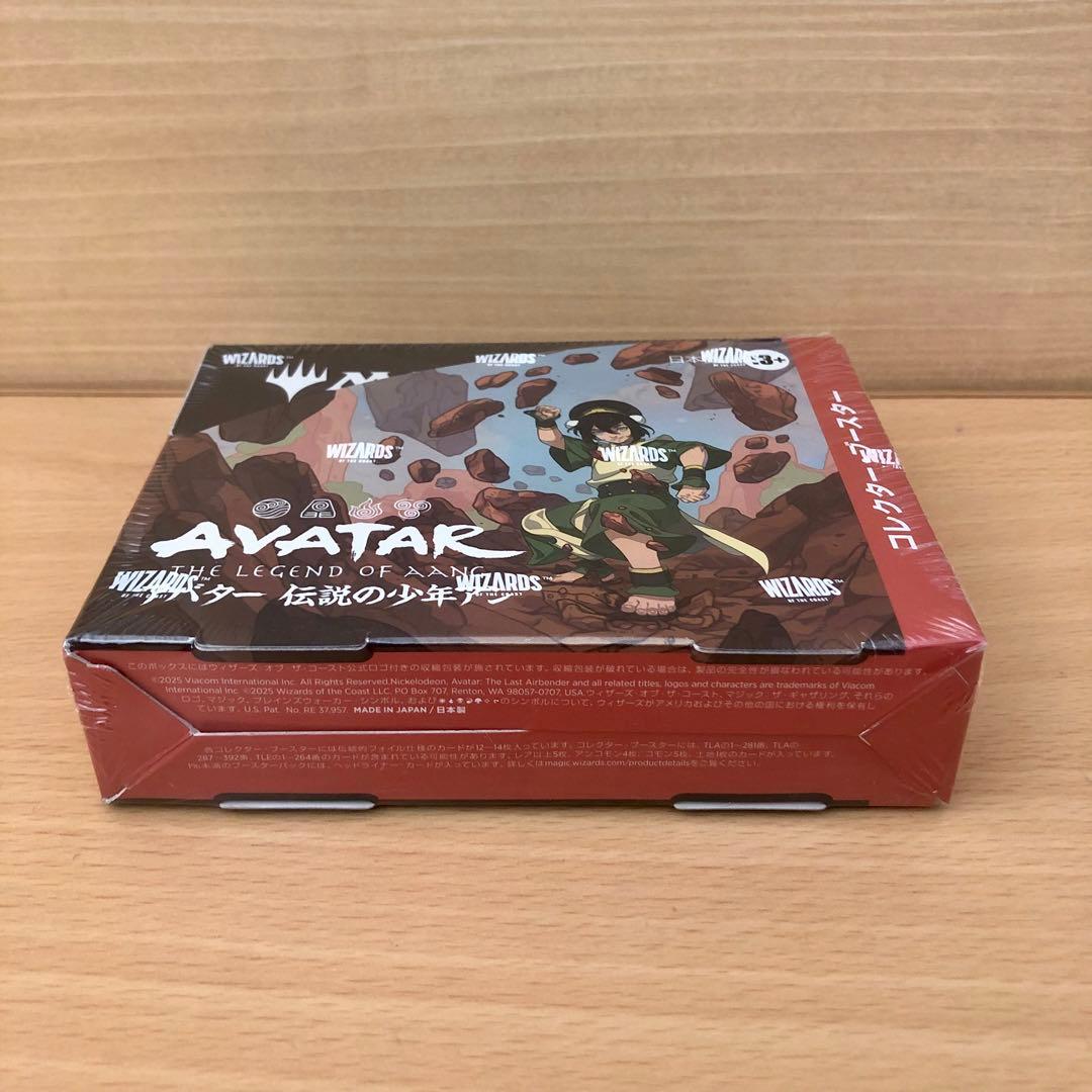MTG アバター伝説の少年アン＋スパイダーマン コレクターブースター（日本語）