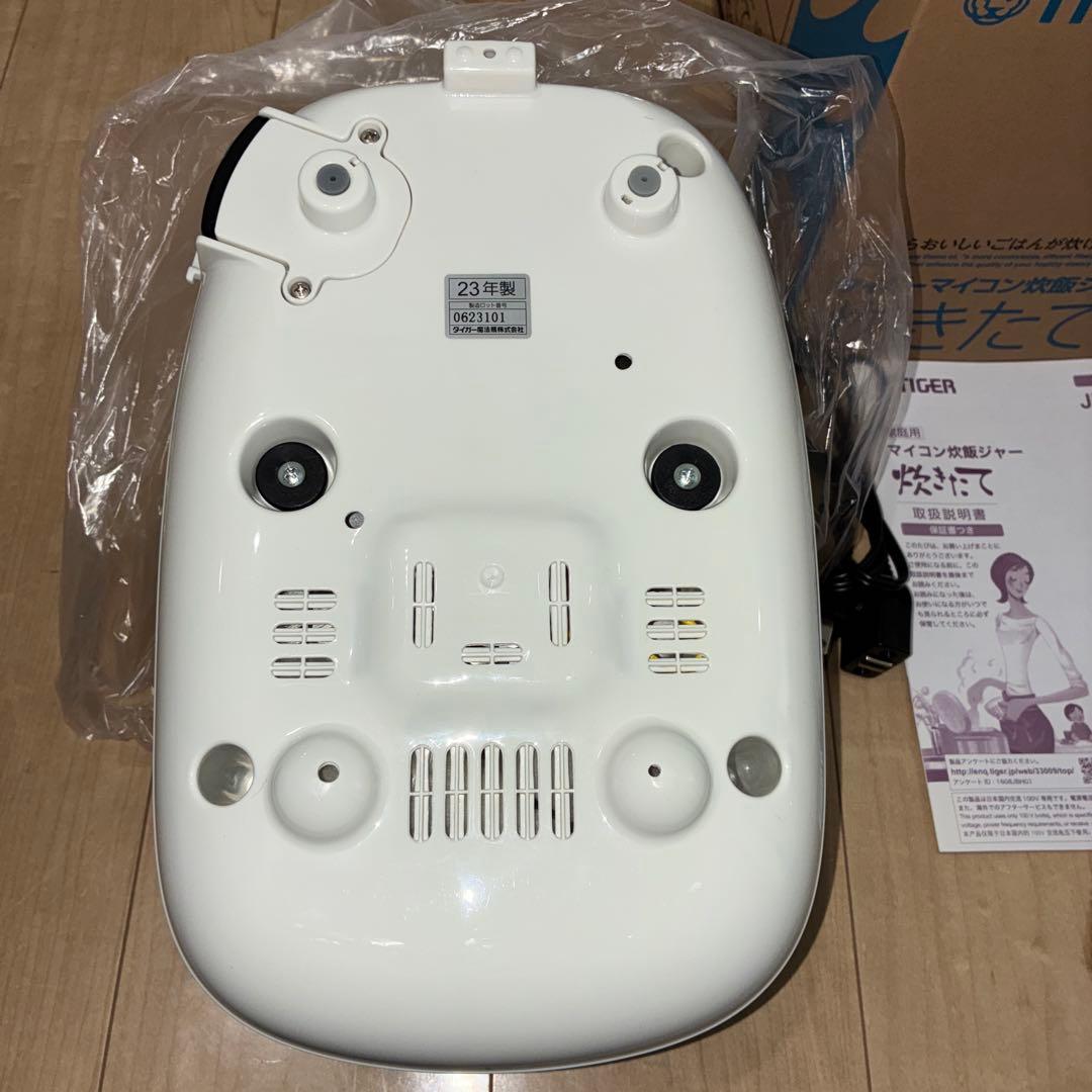 ふっくらおいしい　TIGER マイコン炊飯ジャー　美品