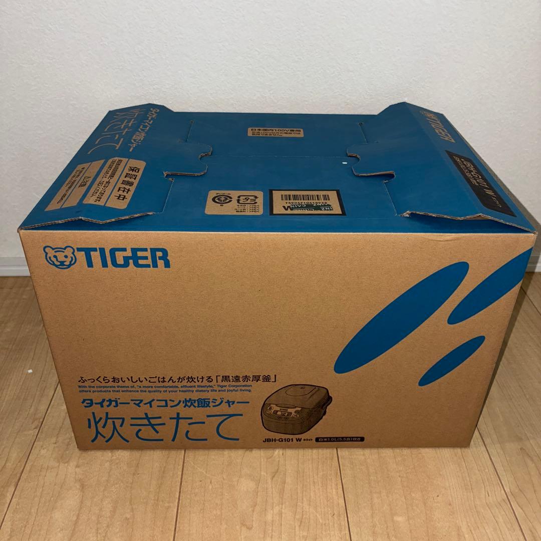 ふっくらおいしい　TIGER マイコン炊飯ジャー　美品