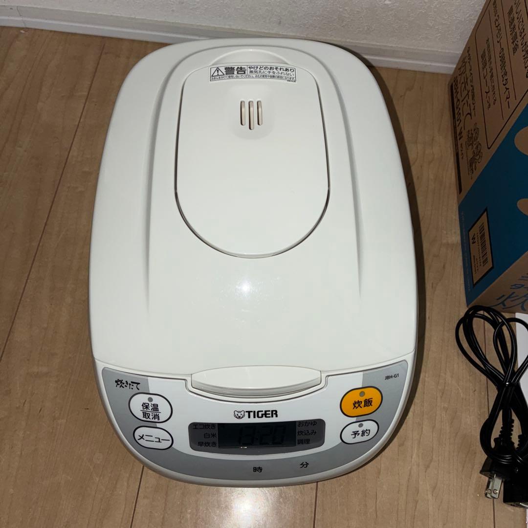 ふっくらおいしい　TIGER マイコン炊飯ジャー　美品