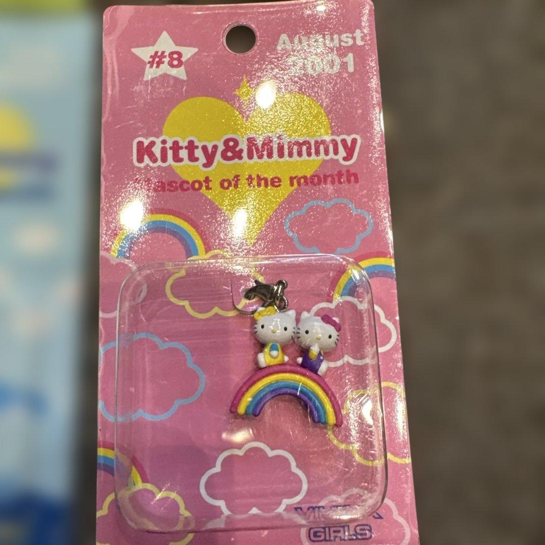 サンリオ　ハローキティ　2001年　コンプリート　VIVITIX 当時物　レトロ