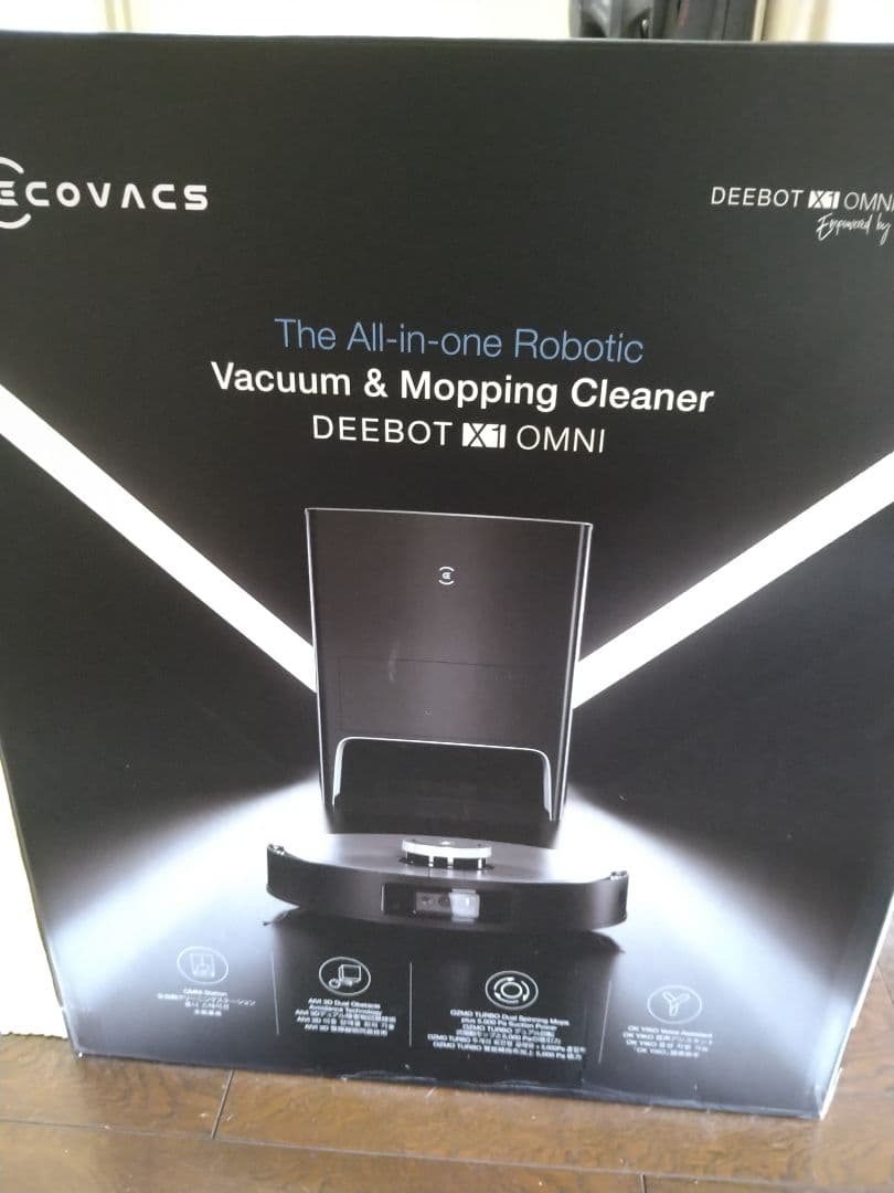 エコバックスDEEBOT X1 OMNI 型番DEX11 床掃除ロボット