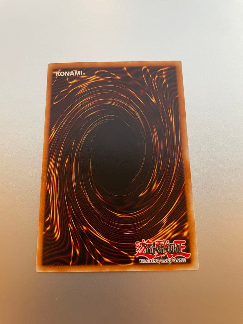 遊戯王 ブルーアイズ・ホワイト・ドラゴン　英語　初期