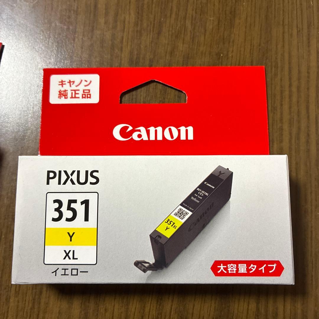 Canon BCI-351XL 3色× 3本= 9本+未使用開封イエロー1本