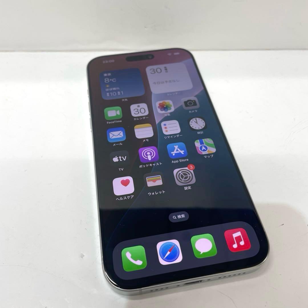 【M1】iPhone 16 Pro Max 256GB SIMフリー ホワイト