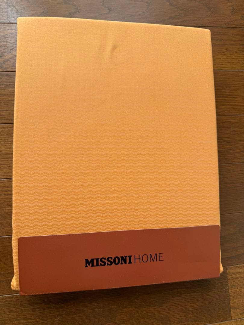 Missoni掛け布団カバー ミッソーニホーム、ジグザグ模様、デザイン、コットン