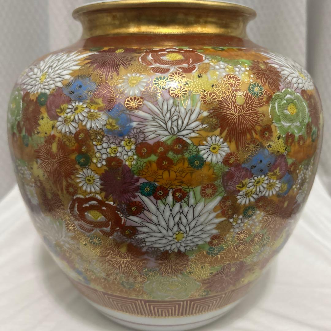 九谷焼　光峰　花詰　花瓶　壺