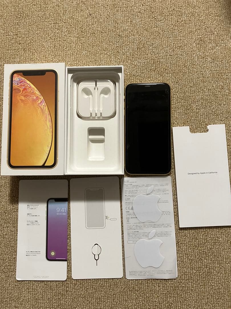 iPhone XR 64GB イエロー　ジャンク