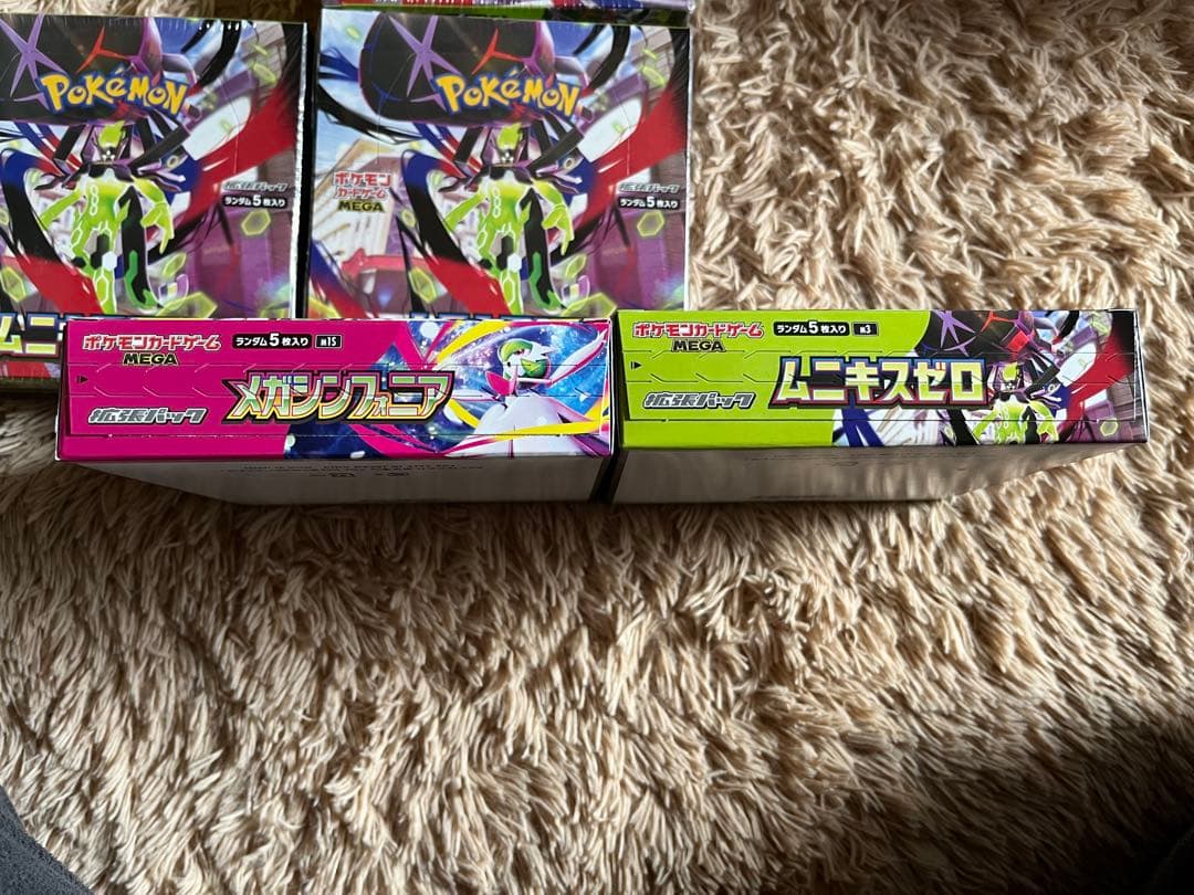 ポケモンカードゲーム　ワンピースカードゲーム　まとめ売り　7box