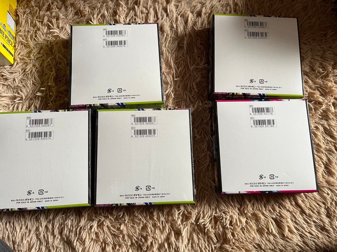 ポケモンカードゲーム　ワンピースカードゲーム　まとめ売り　7box