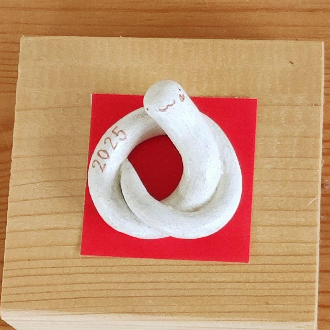 白へびの結びちゃん