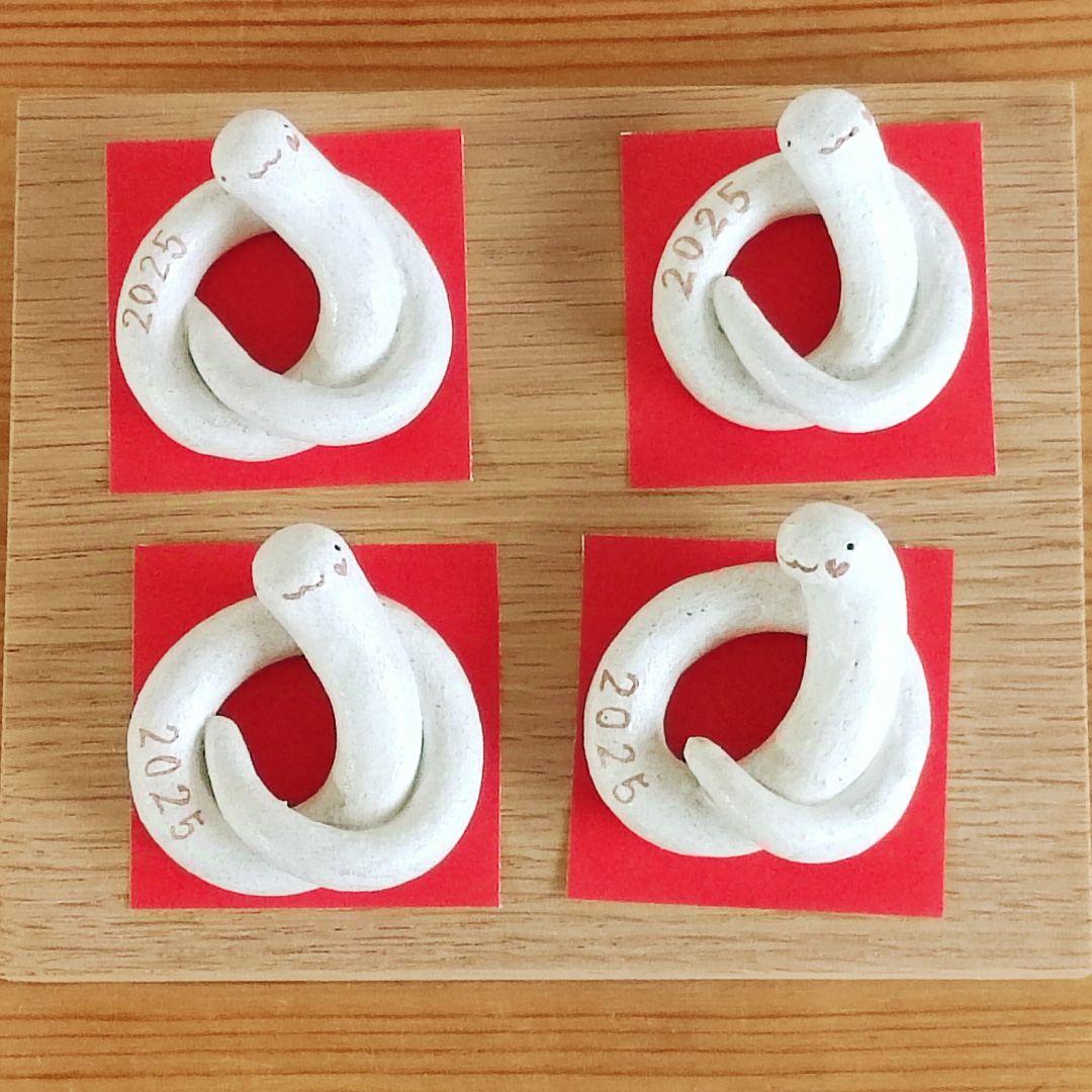 白へびの結びちゃん