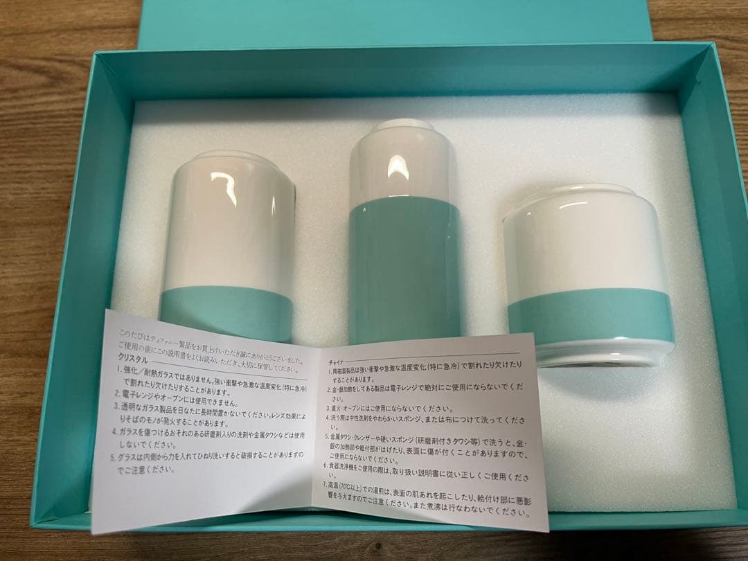 ティファニー　陶器 3個セット