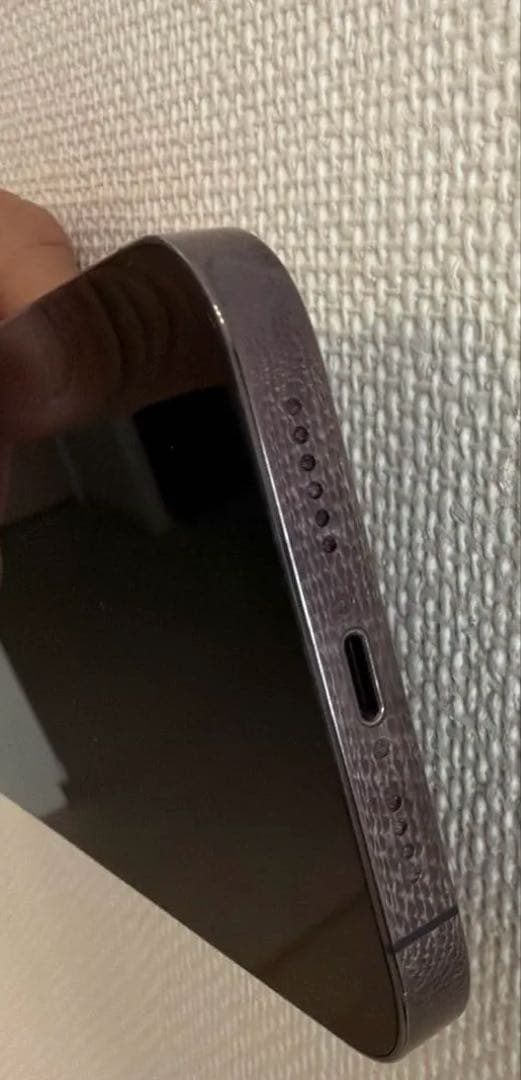 iPhone 14 Pro Max 1TB ディープパープル