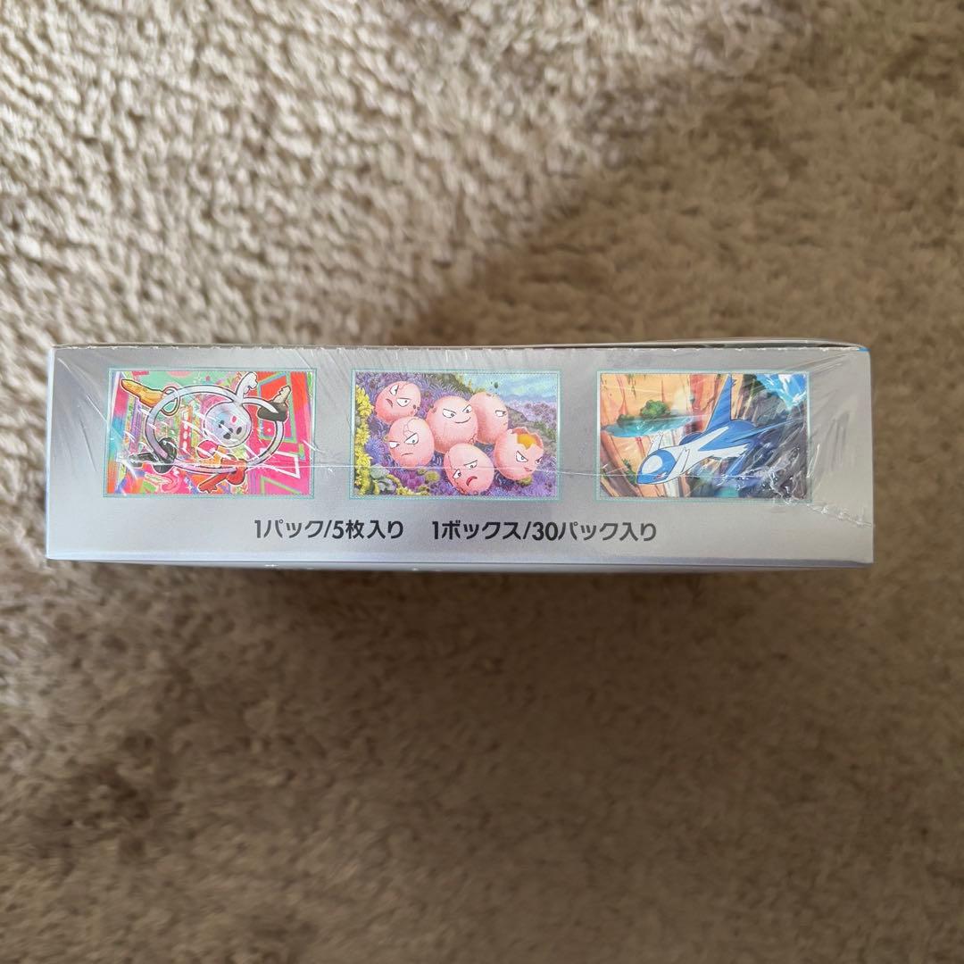 楽園ドラゴーナ シュリンク付き ポケモンカードゲーム BOX