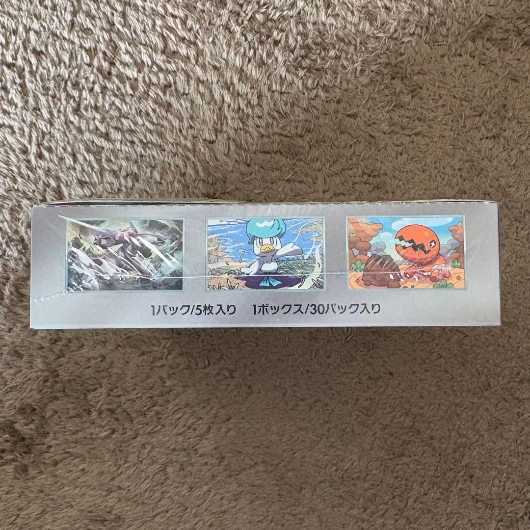 楽園ドラゴーナ シュリンク付き ポケモンカードゲーム BOX