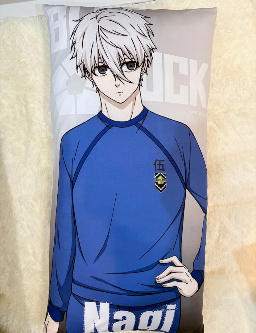 ブルーロック 凪誠士郎 抱き枕 ドンキ限定