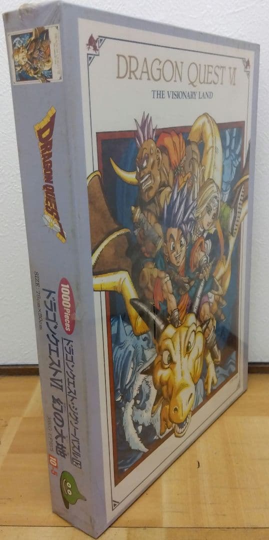 【専用】 ドラゴンクエストVI 1000ピースジグソーパズル　新品未開封