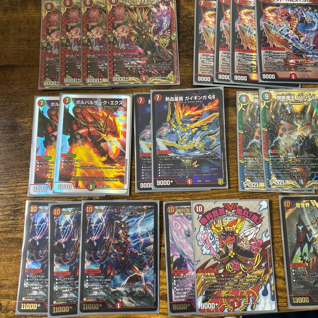 モモキングRX、連ドラ、デッキ