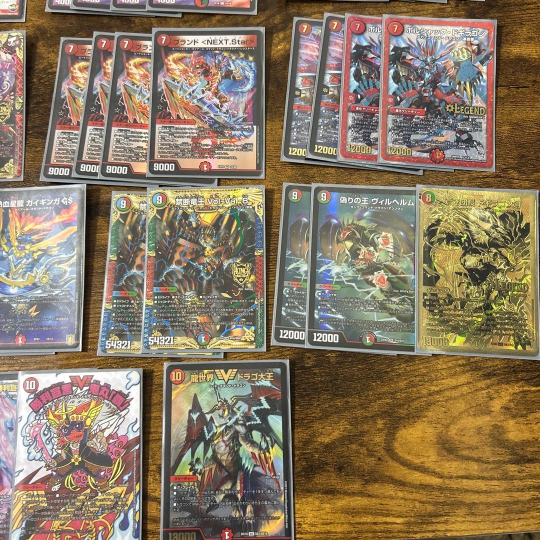 モモキングRX、連ドラ、デッキ