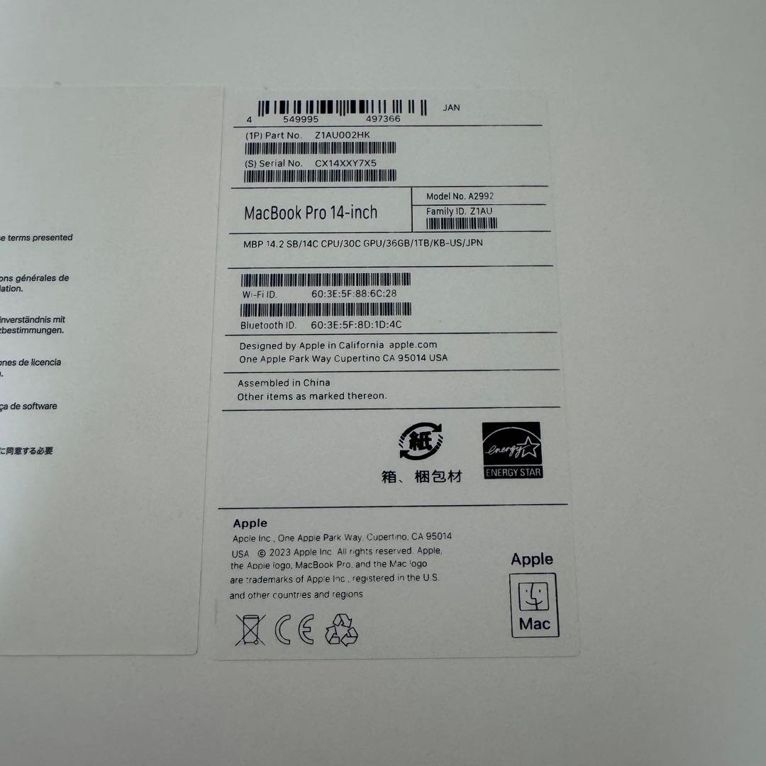 MacBook Pro M3 max 14インチ US配列