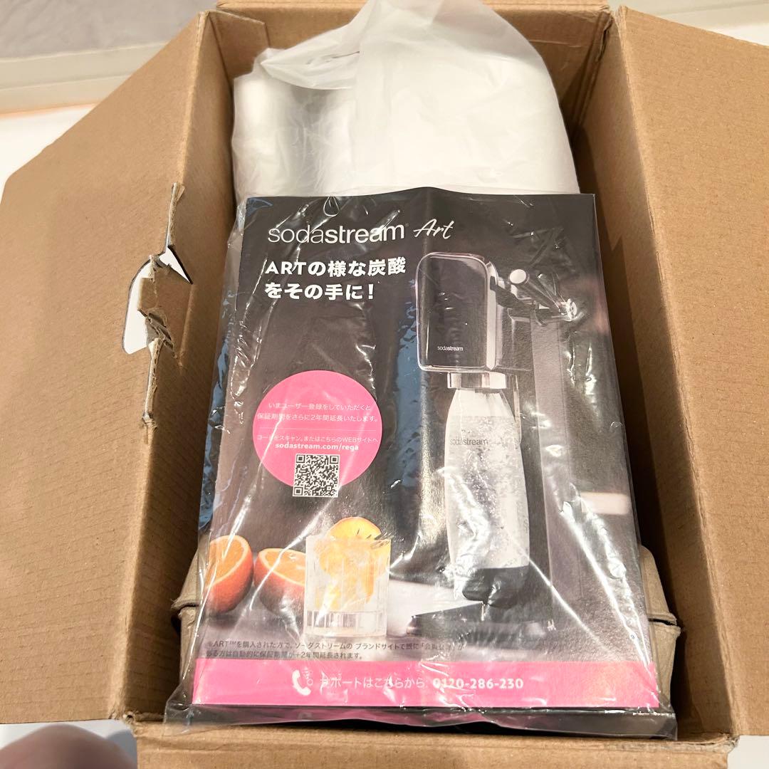 【未使用】ソーダストリームアート 炭酸水メーカー