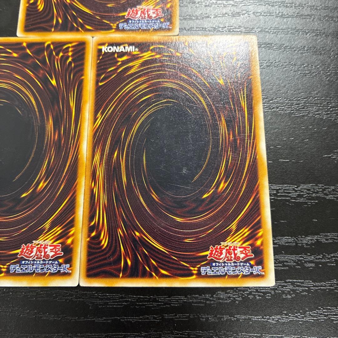 遊戯王　サウザンドアイズサクリファイス　レリーフ3枚