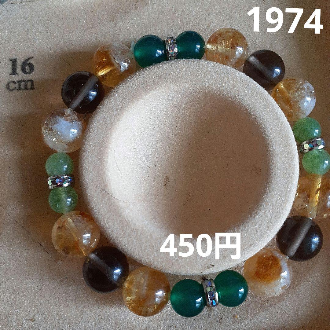 るるる♪ページ