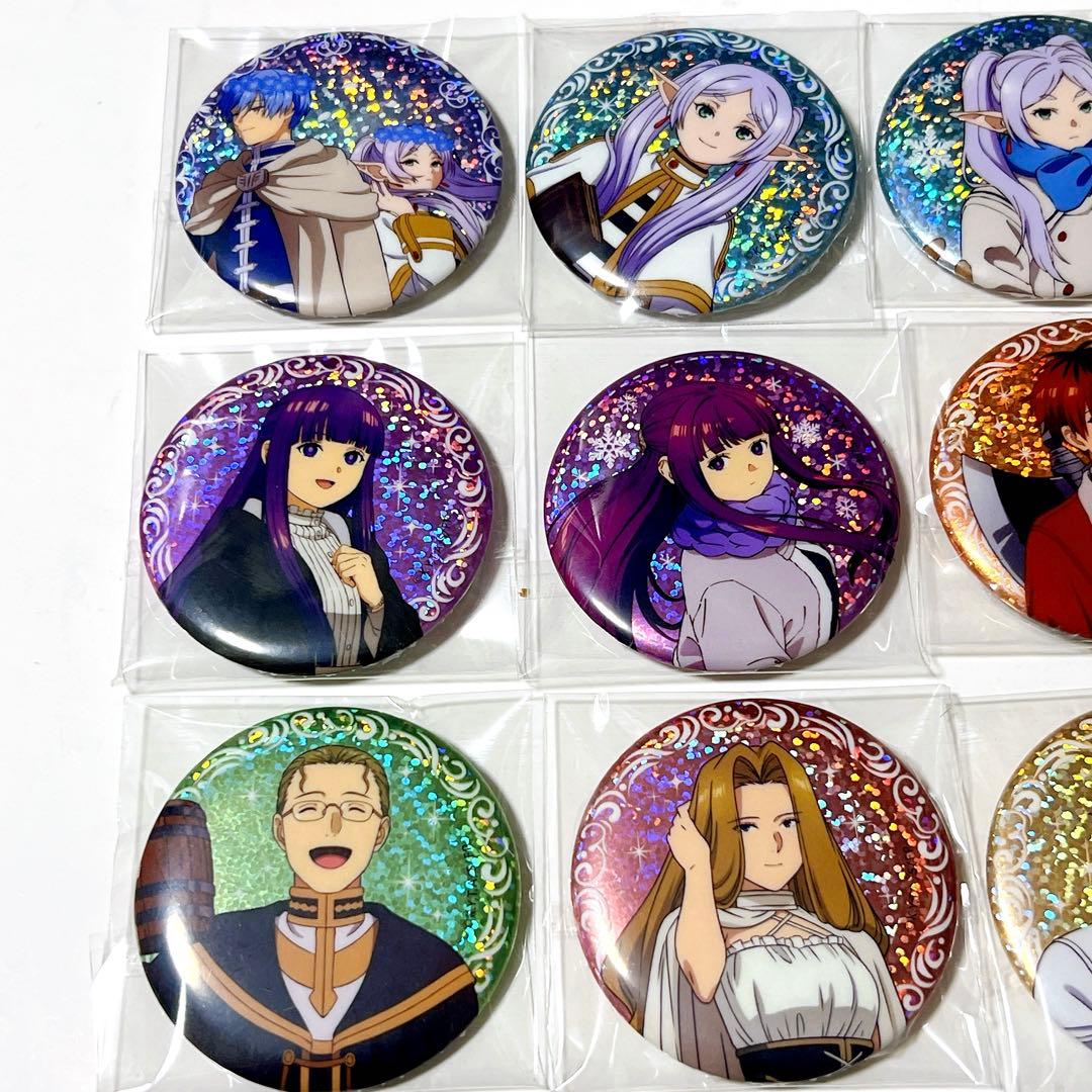 葬送のフリーレン グリッター缶バッジ 15種類 コンプリートセット