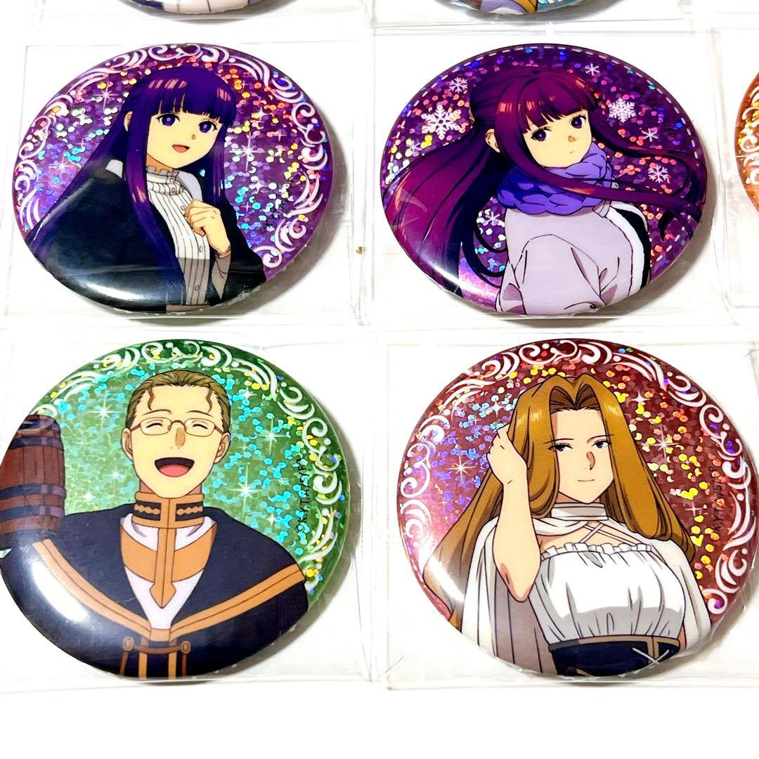 葬送のフリーレン グリッター缶バッジ 15種類 コンプリートセット