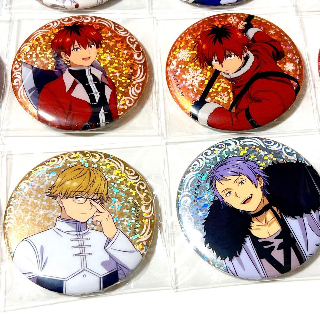 葬送のフリーレン グリッター缶バッジ 15種類 コンプリートセット