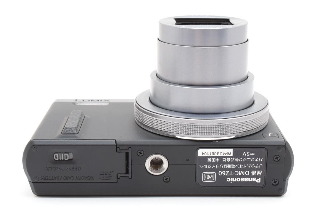 【ほぼ新品】 Panasonic LUMIX DMC-TZ60 シルバー 動作良