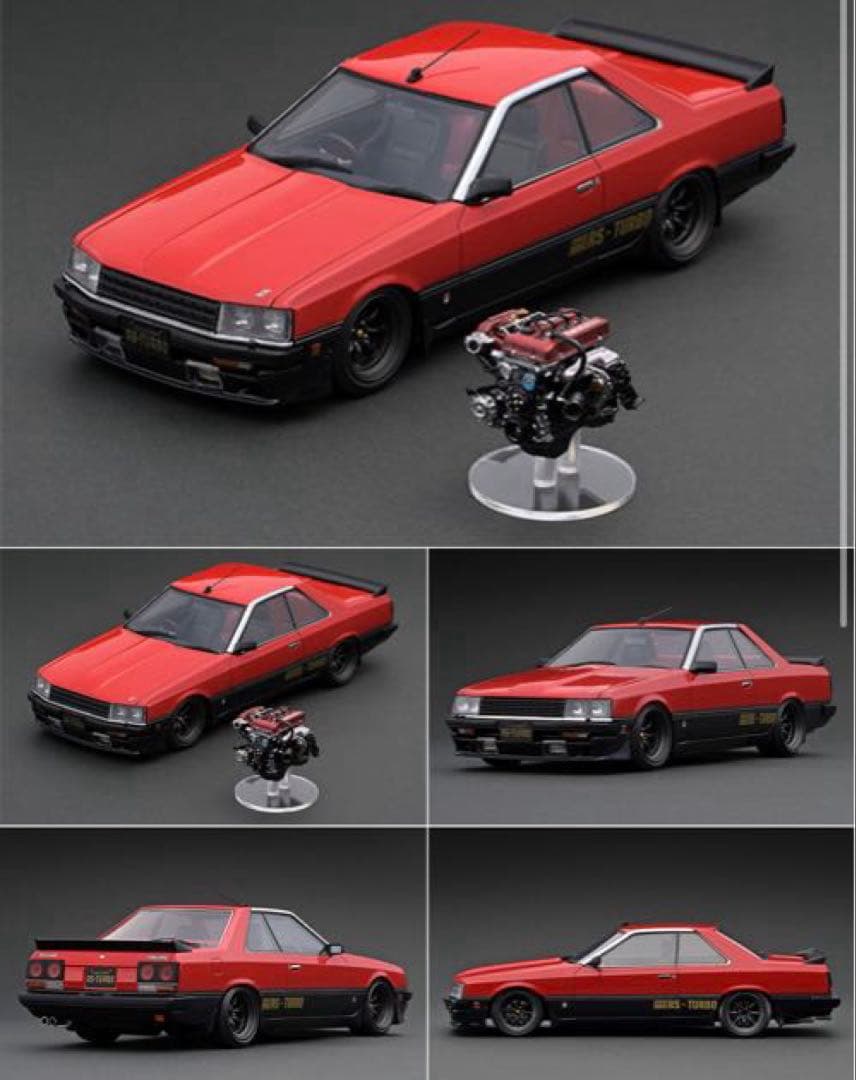 1/18 Nissan SkylineRSターボスカイラインジャパン2台セット