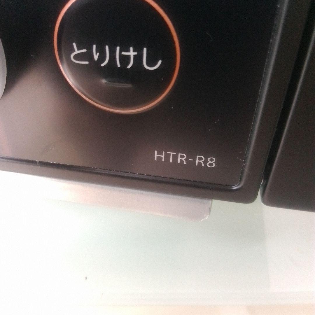 東芝 コンベクションオーブン HTR-R8 2024年製