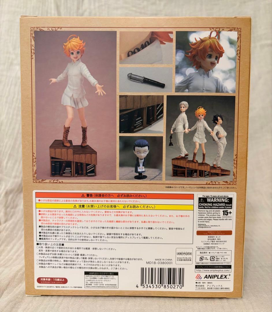 約束のネバーランド 1/8スケールフィギュア 3点セット