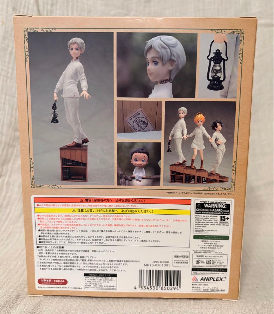 約束のネバーランド 1/8スケールフィギュア 3点セット