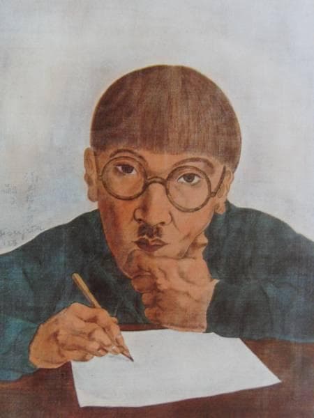 藤田嗣治・Fujita Tuguharu、希少なレゾネより、新品高級額装付